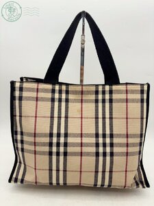 AL0608054　▲ BURBERRY バーバリー ノバチェック ハンドバッグ T-04-02 トートバッグ キャンバス 鞄 レディース バッグ 中古 ジャンク