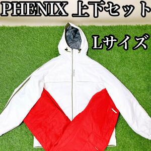 6【上下セット】PHENIX フェニックス　スキーウェア　L 男女兼用