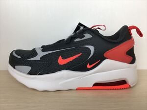 NIKE（ナイキ） AIR MAX BOLT PSE（エアマックスボルト PSE） CW1627-005 スニーカー 靴 ジュニア 17,0cm 新品 (1985)