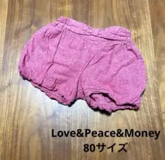 【美品】Love&Peace&Money ラブ＆ピース＆マネー　短パン　ズボン