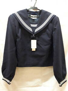 ■S237※送料無料※制服 上着 セーラー服 冬服 濃紺 サイズ 175A 中学/高校 学生服 コスプレ 未使用品