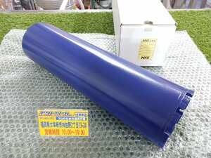 ◆未使用品◆ NFS MGスキル コアビット サイズ：110ミリ 有効長：370L 取付：Aロット 品番：MB830 【アクトツール太宰府店】 店頭同時販売