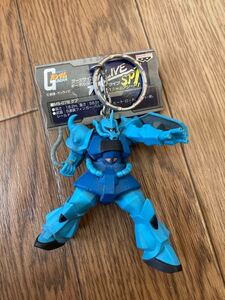 【新品】ガンダム　ラージサイズ　キーホルダー　グフ