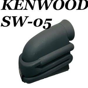 KENWOOD SW-05　スーパーウーファー　動作品　ケンウッド　サブウーファー　音響機器