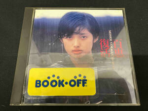 山口百恵 CD 百恵復活