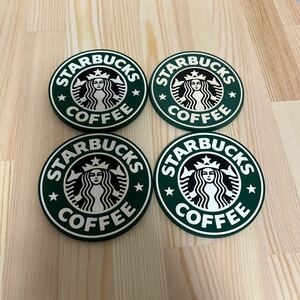 スターバックス STARBUCKS コースター スタバ 旧ロゴ　4枚セット　希少