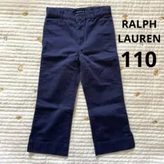 【美品】RALPH LAUREN ラルフローレン チノパン 110 ネイビー