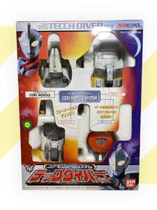 ウルトラマンコスモス コアモジュールシステム テックダイバーセット BANDAI