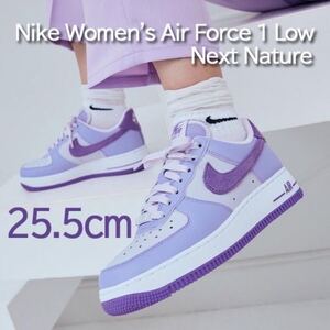 【送料無料】【新品】Nike Women