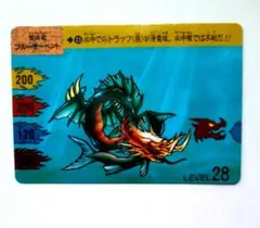 ドラゴン ウォーズ カードダス ブルーサーペント レトロカード 恐竜