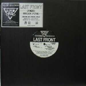 $ LAST FRONT / JOKER （TRMJPN002) DREAM PUNK (とれま002) Y38 (TRM JPN 002) レコード