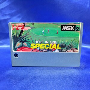 ホール・イン・ワン スペシャル(HAL HOLE IN ONE SPECIAL) MSX ROMカードリッジ HAL