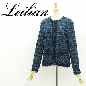 美品◆Leilian レリアン フリンジパイピング ニット ノーカラー ジャケット カーディガン 9