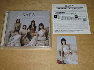 MOVE AGAIN / KARA 15TH ANNIVERSARY ALBUM [Japan Edition] 通常盤 初回プレス 2CD [トレカ付き スンヨン] 送¥180～