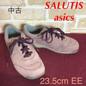 【売り切り!送料無料!】A-367 SALUTIS!asics！ウォーキングシューズ!23.5cm EE!ブラウン!ウォーキング!ランニング!散歩!中古!