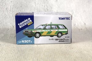 TOMYTEC TOMICA LIMITED VINTAGE NEO LV-N307a 日産 セドリックワゴン 東京無線タクシー トミーテック トミカ ミニカー