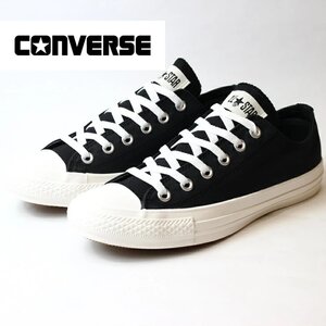 新品 未使用 コンバース 25.5cm オールスター WR ナイロン OX ブラック CONVERSE ALL STAR WR NYLON OX 撥水加工