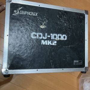 CDJ100用運搬ケースハードケース 