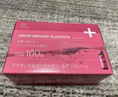 URUOI MEGAMI PLACENTA 100mg