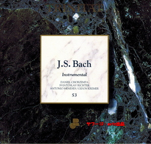 バッハ トッカータとフーガニ短調 無伴奏チェロ組曲第1番 シャコンヌ 他 国内盤 CD1枚