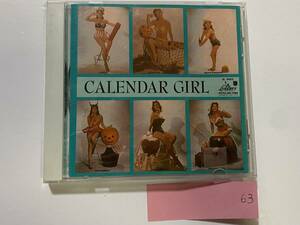 CH-63 JULIE LONDON CALENDAR GIRL CD ジュリー ロンドン カレンダー ガール 見本盤/プロモ 非売品