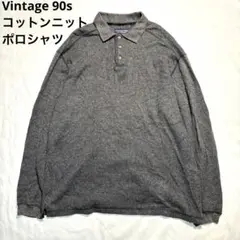 Vintage 90s ポロシャツ コットンニット グレー アメリカ古着 Y2K