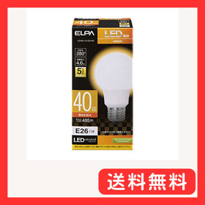 エルパ (ELPA) LED電球A形広配光 E26 電球色相当 屋内用 LDA5L-G-G5102