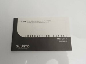 SUUNTO スント MOSQUITO モスキート ダイブコンピューター 取扱説明書 スキューバダイビング用品 [B1-60633]