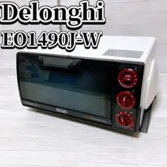 デロンギ コンベクションオーブン スフォルナトゥット EO1490J-W ピザ石