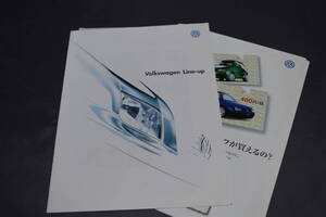 クルマ・カタログ VW 第３３回 東京モーターショーパンフ フォルクスワーゲン 1999