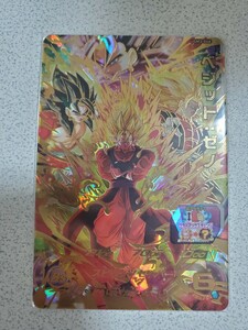 新品 完全美品 スーパードラゴンボールヒーローズ　UGM3-068 UR ベジット:ゼノ PSA10