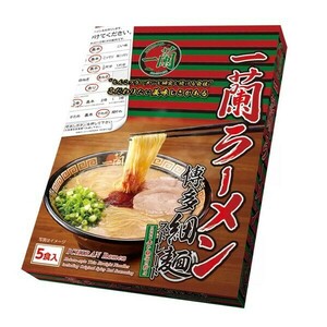 一蘭ラーメン特製 赤い秘伝の粉付 5食入×3個 とんこつ 秘伝 ギフト おみやげ 博多細麺ストレート 