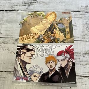 f907 BLEACH ブリーチ　鋼の錬金術師　ポストカード　非売品