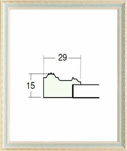 デッサン用 額縁 木製 5663 小全紙サイズ グリーン(ブルー)