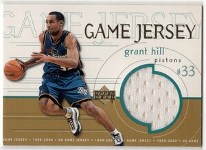 Grant Hill ＜ 99-00 Upper Deck Game Jerseys ＞ ジャージカード