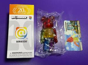 BE@RBRICK シリーズ20 JELLYBEAN レインボー ジェリービーン 袋未開封品 ベアブリック SERIES20 MEDICOMTOY 2010年 Haleiwa Rainbow 虹