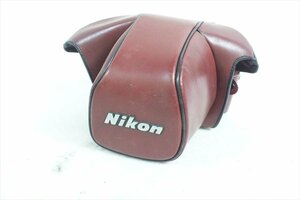 ◇ Nikon ニコン CF-22 F3 カメラケース 中古 現状品 240508T3139