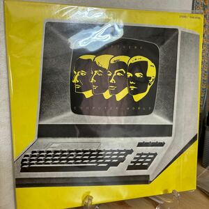 見本盤 Kraftwerk クラフトワーク Computer World コンピューター・ワールド LP レコード 美品