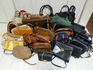 １円スタート ungaro ウンガロ NINARICCI ニナリッチ TRUSSARDI トラサルディ SAVOY サボイ等 ブランドバッグまとめ 一部ノーブランド含む