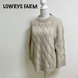 美品　LOWRYS FARM ローリーズファーム　ニット セーター Mサイズ　クルーネック 長袖 ウール混　ベージュ ざっくりニット