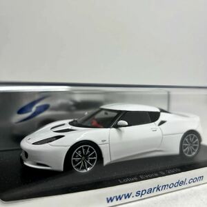 spark model 1/43 Lotus Evora S 2010 White スパークモデル ロータス エヴォーラ S ホワイト ミニカー モデルカー