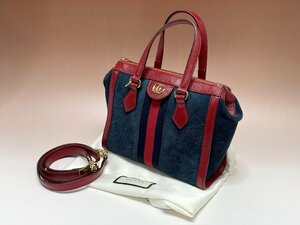 極美品 GUCCI オフディア GGマーモント シェリー レザー 2Wayハンドバッグ レッド×ネイビー 547551 トートバッグ ショルダーストラップ付