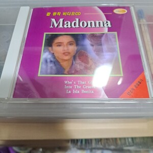 VIDEO CD MADONNA made in Korea