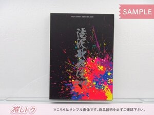 タッキー＆翼 滝沢秀明 DVD 滝沢歌舞伎 2018 初回盤B 3DVD 三宅健/Snow Man [難小]