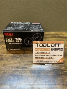 025♪未使用品♪TANAKA タナカ 酸素調整器 マスターVI OG 長期保管品