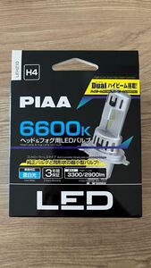 LEH210 PIAA(ピア) H4 LEDバルブ デュアルハイビーム搭載 車検対応 ノイズ対応 6600K 12V 20/20W Hi3400/Lo2900lm 1個入り 