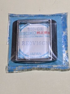 送料込み　re0v16gn セイコー純正クリスタルガラス　259-gr 5625-5060 5626-5060 キングセイコー　kingseiko