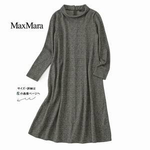 美品★マックスマーラウィークエンド7万★Msize/11号★ワンピースR087