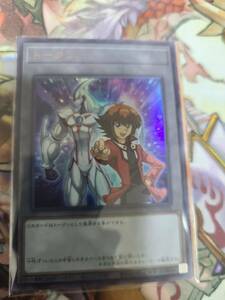 遊戯王　十代　 ウルトラレアトークン　TK05-JP010　トークンパックvol.5　ネオス　遊戯王の日