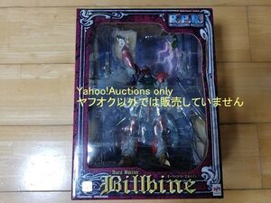 ☆即決 新品未開封 ビルバイン メガハウス RPR(リアルポージングロボット) 聖戦士ダンバイン Aura Battler Dunbine ロボット魂 ROBOT ☆